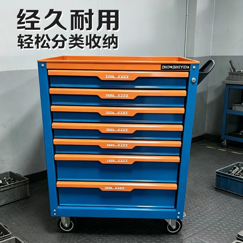 Car Workshop Tools And Equipment - 산업용 다용도 서랍 공구 캐비닛 자동차