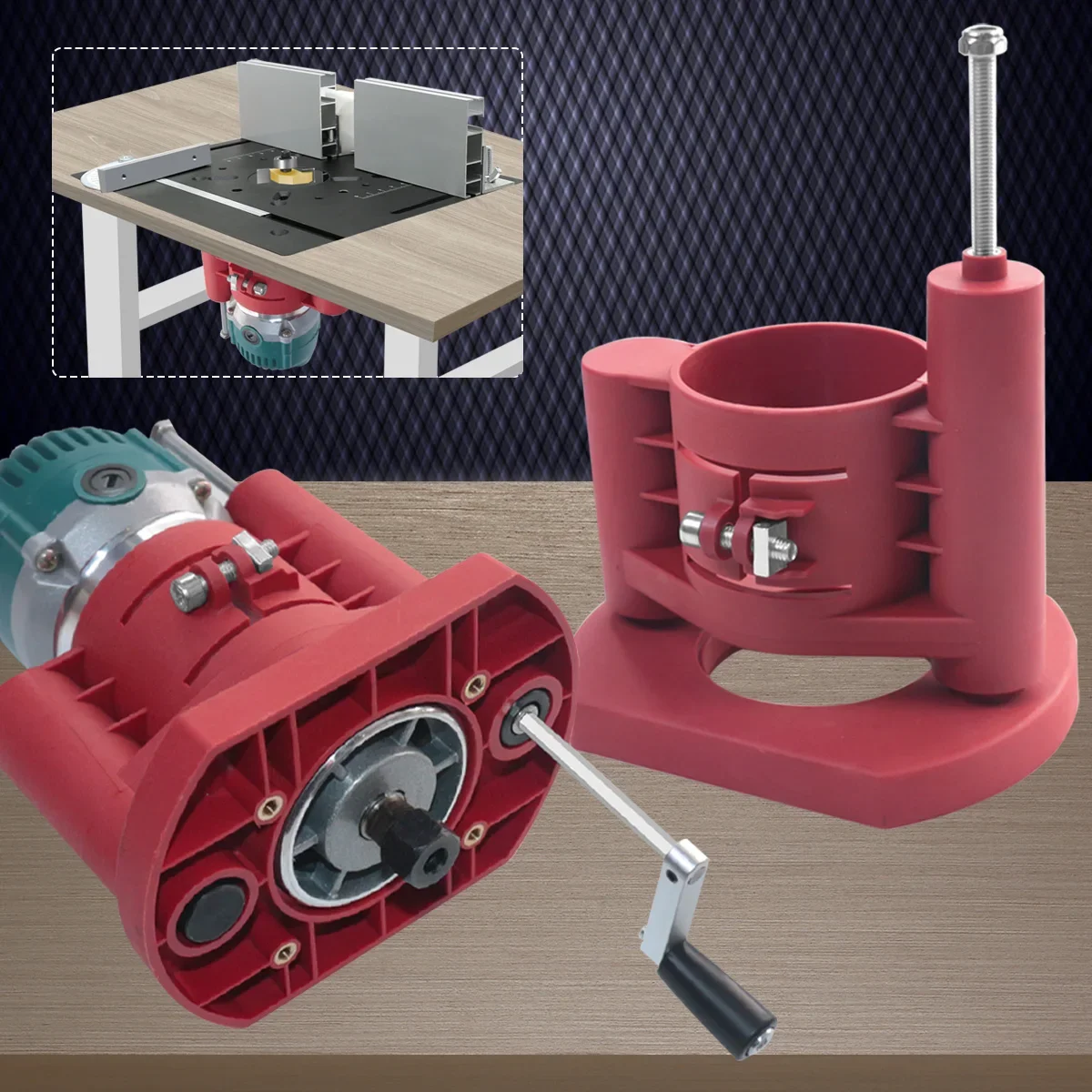 Router Table Insert - 정밀 라우터 리프트 - 라우터 테이블