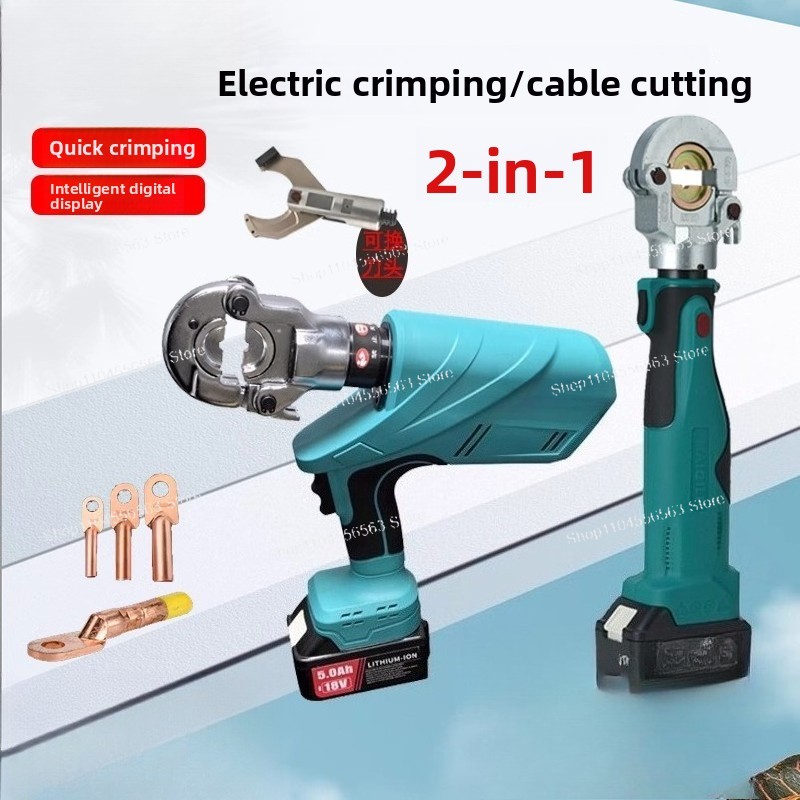 소형 전기 작업장 및 주택 개조 도구 – 기본 EZ30 - Tools In Electrical Workshop 리뷰 및 가격