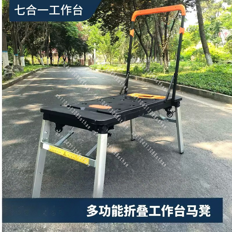 DIY 목공 작업대 휴대용 트롤리 접이식 카트 바퀴 달 - Workbench Portable Fold 리뷰 및 가격