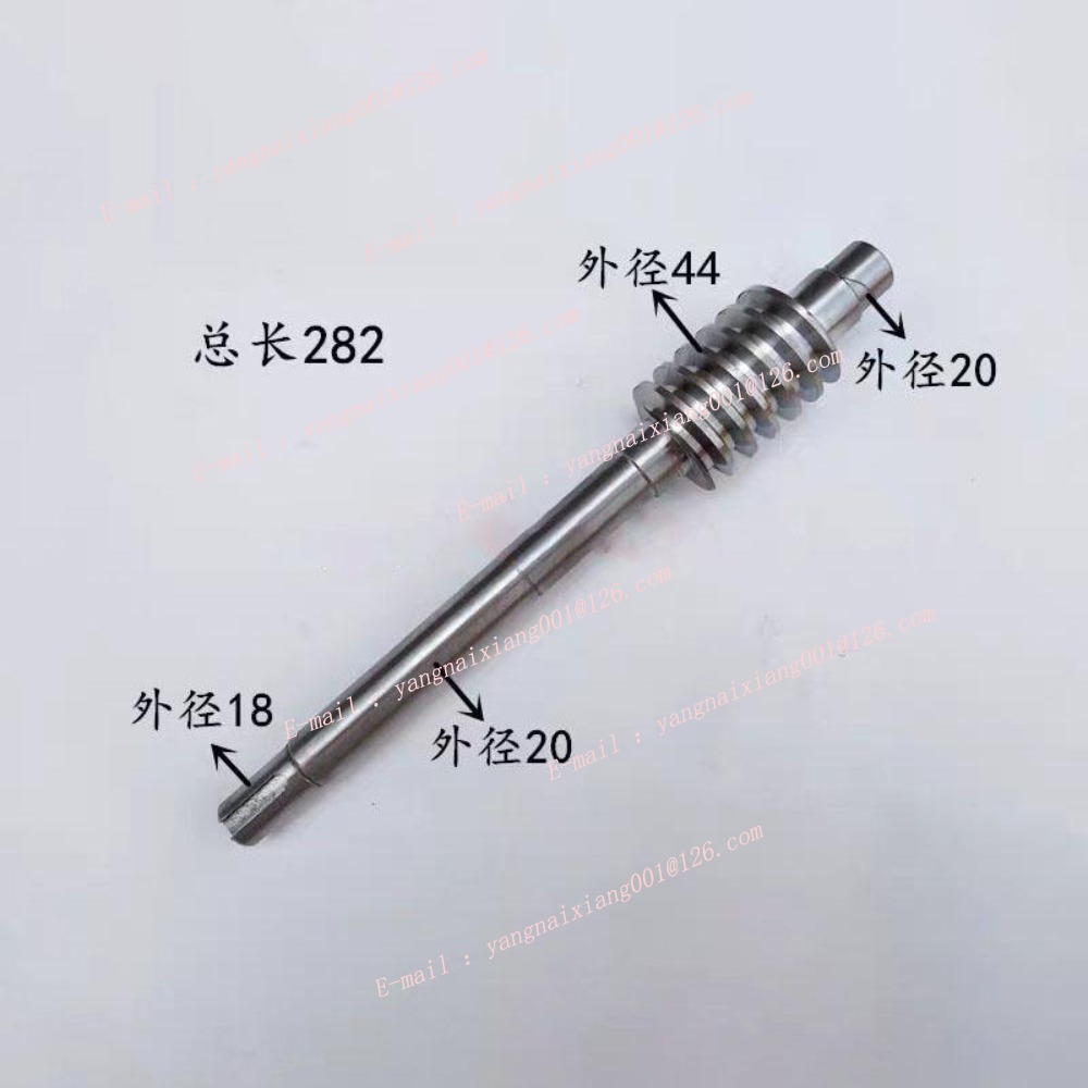 BS-712 밴드쏘 머신 트랜스미션 박스 터빈 스월 로 - Hand Tools Mechanical Workshop 리뷰 및 가격