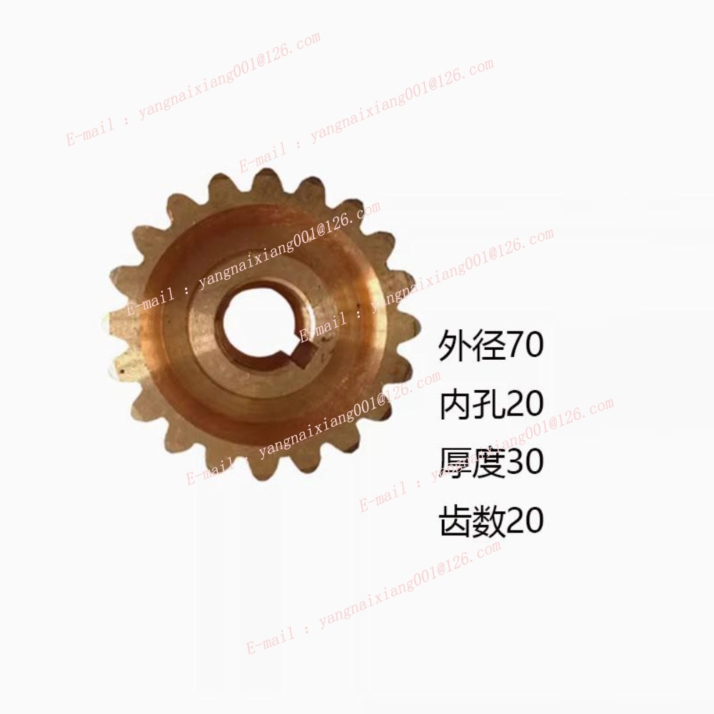 BS-712 밴드쏘 머신 트랜스미션 박스 터빈 스월 로 - Hand Tools Mechanical Workshop 리뷰 및 가격