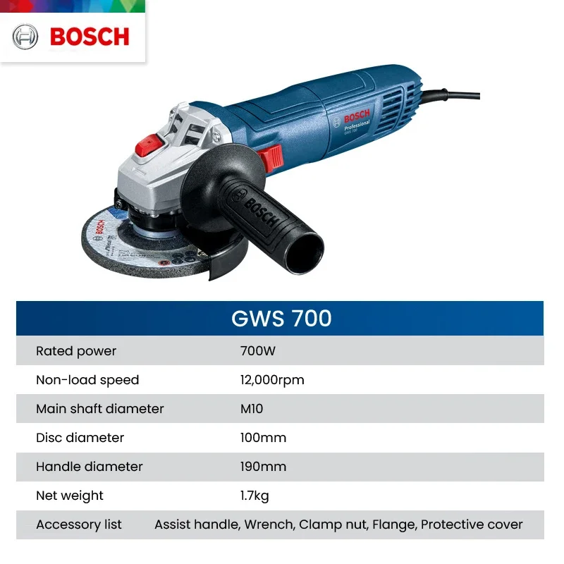 보쉬 GWS 700 앵글 그라인더 유선 110/220V - Hand Tools Mechanical Workshop 리뷰 및 가격