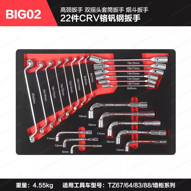 소켓 정비사용 정비 트롤리 캐비닛 공구 롤링 카트 캐비 - Tools Trolley For Workshop 리뷰 및 가격