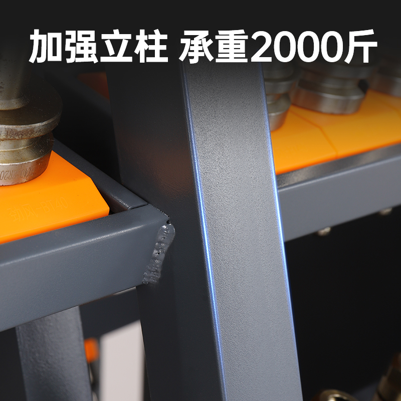 CNC 머시닝 센터 공구 홀더, CNC 작업장 BT40 - Tools Trolley For Workshop 리뷰 및 가격