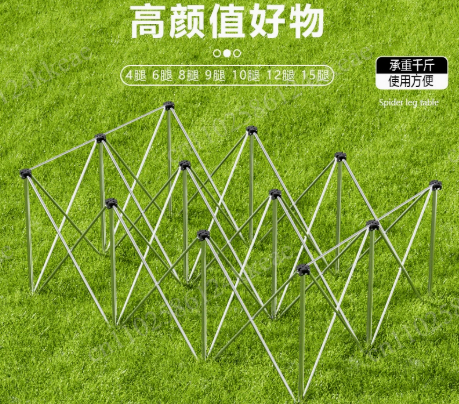 73-82cm 작업대 15개 다리 접이식 휴대용 접이식 - Workbench Portable Fold 리뷰 및 가격