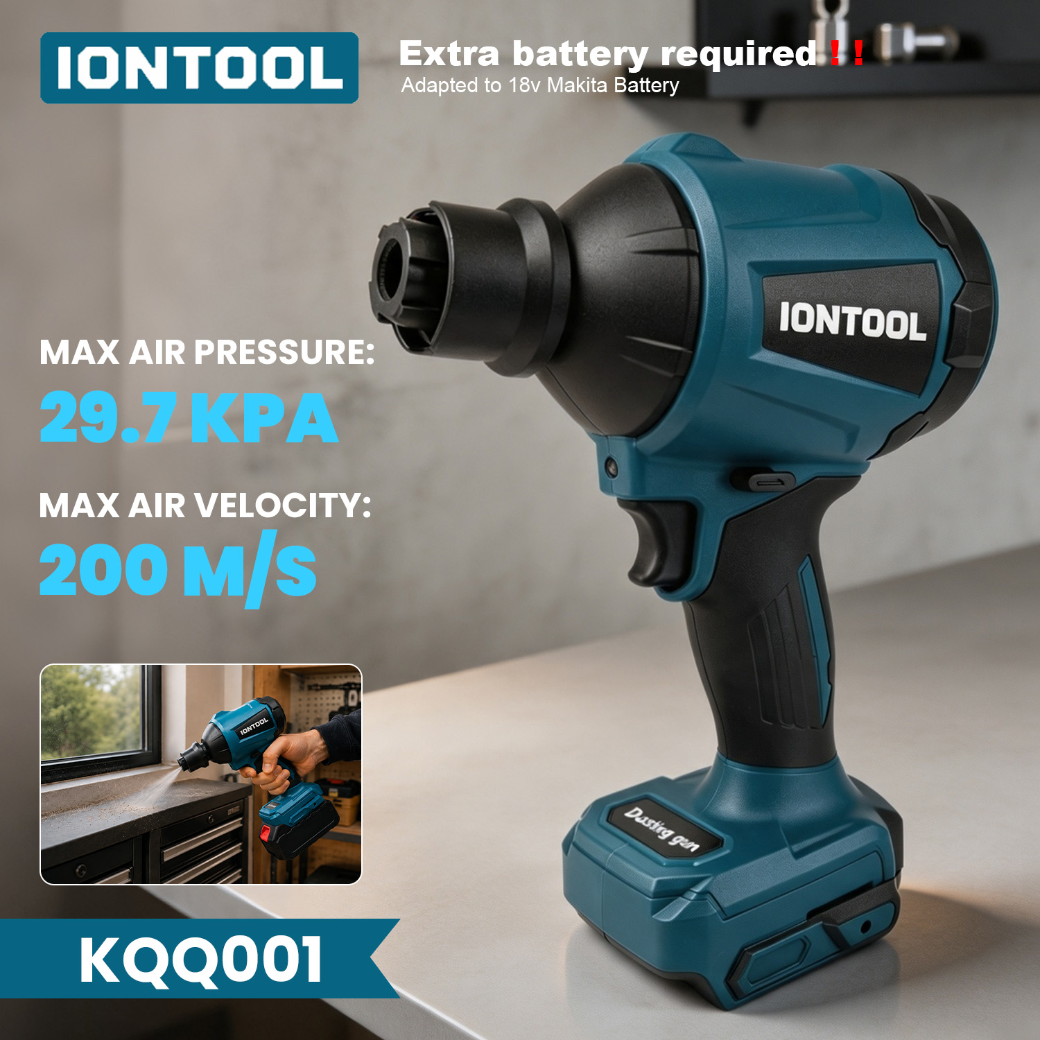 IONTOOL 에어 블로워 29.7kPa 200m/s  - Workshop Cleaning Tools 리뷰 및 가격