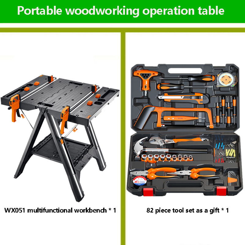 WX051 이동식 휴대용 목공 테이블쏘 기계 다기능 작 - Workbench Portable Fold 리뷰 및 가격